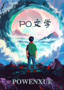 皮囊之下电视剧在线看24集