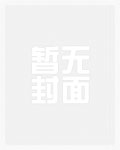 太粘人是占有欲强吗