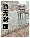 琨玉秋霜本我心